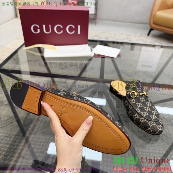 ���� ���� �� ���� GU570026-2
