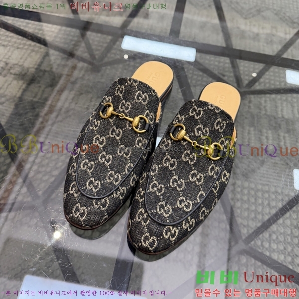 ���� ���� �� ���� GU570026-2