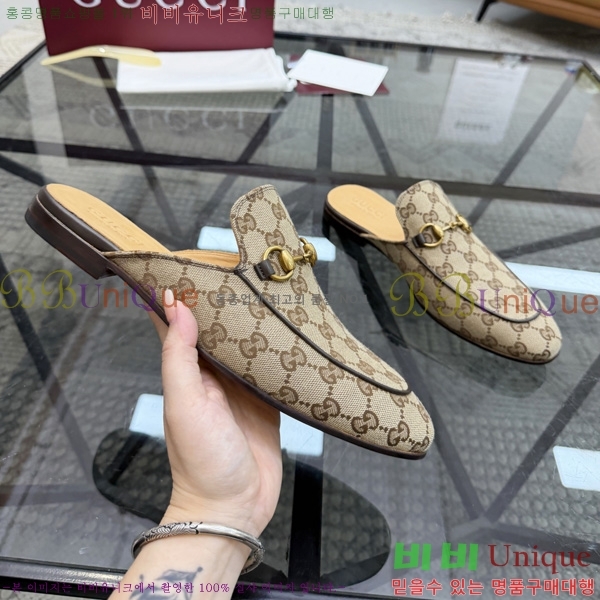 ���� ���� �� ���� GU570026-1