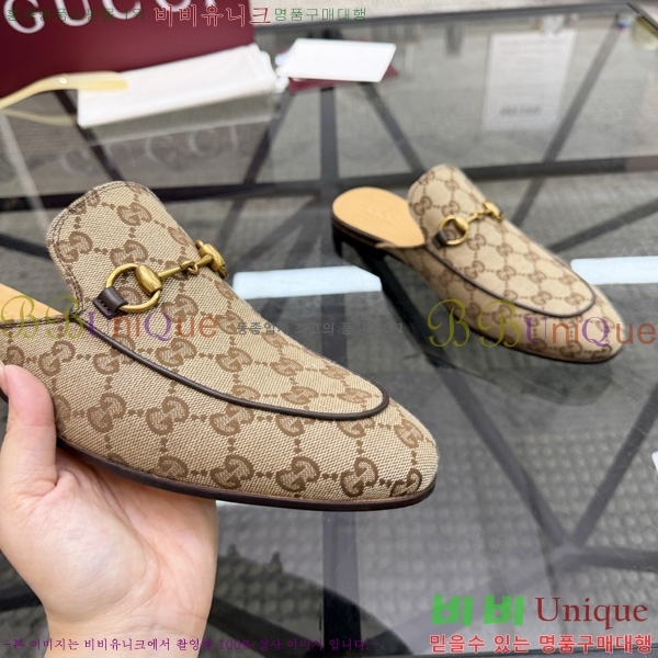 ���� ���� �� ���� GU570026-1