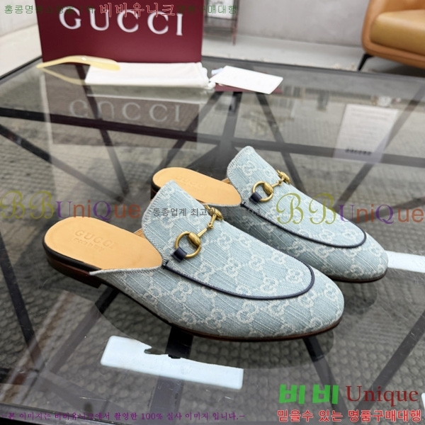���� ���� �� ���� GU570026-4