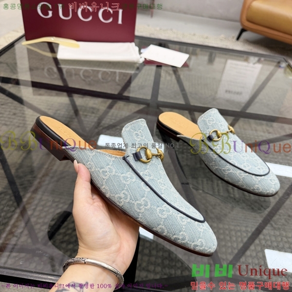 ���� ���� �� ���� GU570026-4