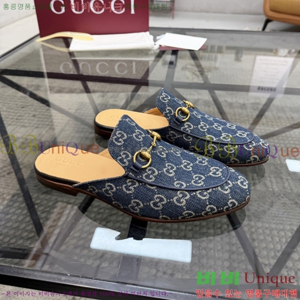 ���� ���� �� ���� GU570026-3