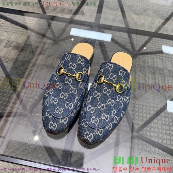���� ���� �� ���� GU570026-3