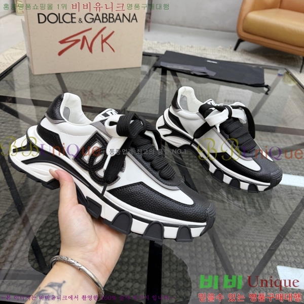  �������� ��ü�ذ��ٳ� ����Ŀ�� DG5089991-4