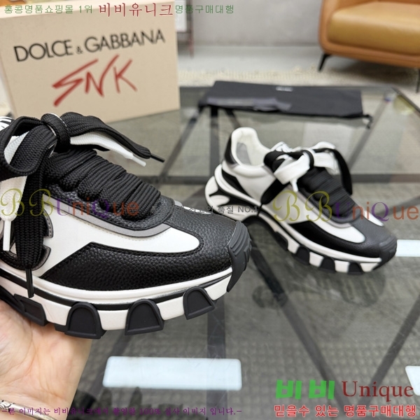  �������� ��ü�ذ��ٳ� ����Ŀ�� DG5089991-4