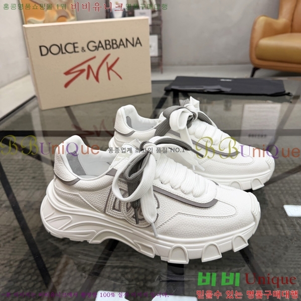  �������� ��ü�ذ��ٳ� ����Ŀ�� DG5089991-5
