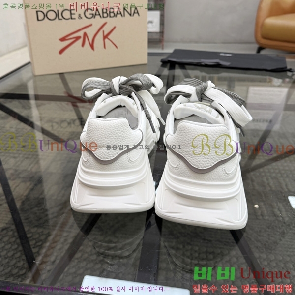  �������� ��ü�ذ��ٳ� ����Ŀ�� DG5089991-5