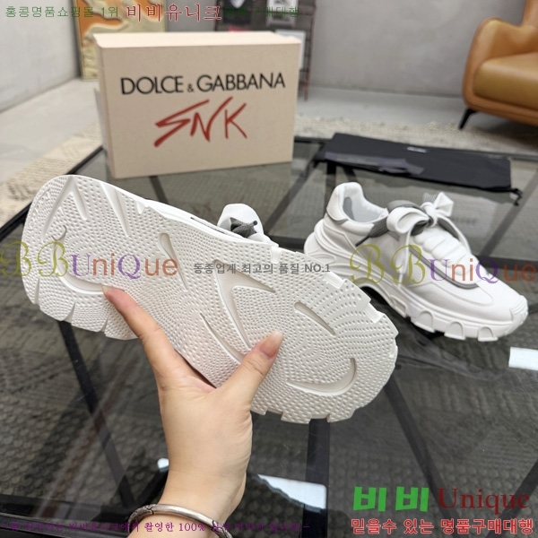  �������� ��ü�ذ��ٳ� ����Ŀ�� DG5089991-5
