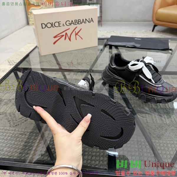  �������� ��ü�ذ��ٳ� ����Ŀ�� DG5089991-3