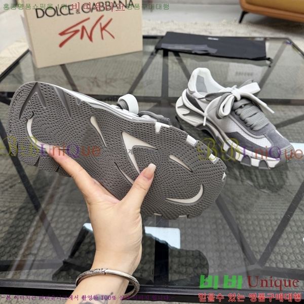  �������� ��ü�ذ��ٳ� ����Ŀ�� DG5089991-1