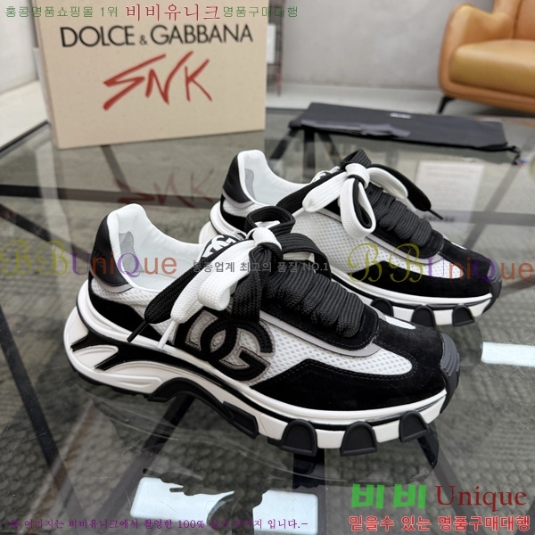  �������� ��ü�ذ��ٳ� ����Ŀ�� DG5089991