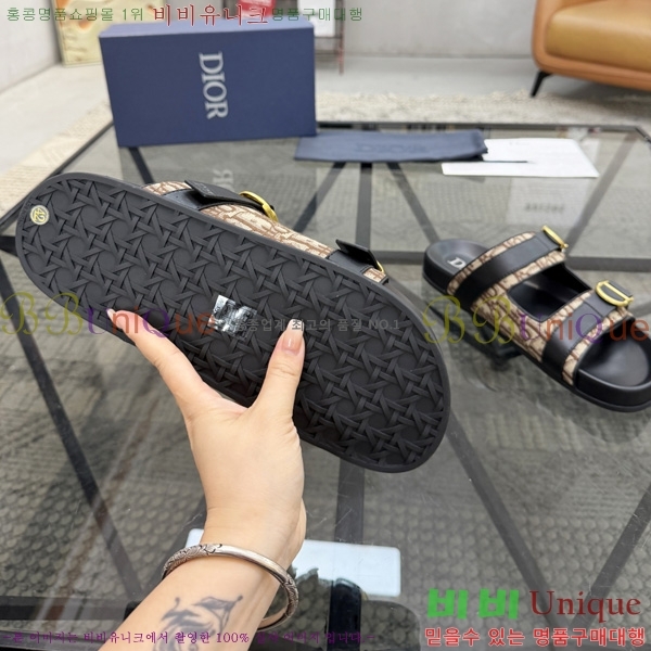 ���� ��� ������ D8026631-4