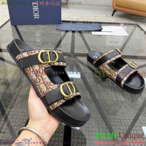 ���� ��� ������ D8026631-4