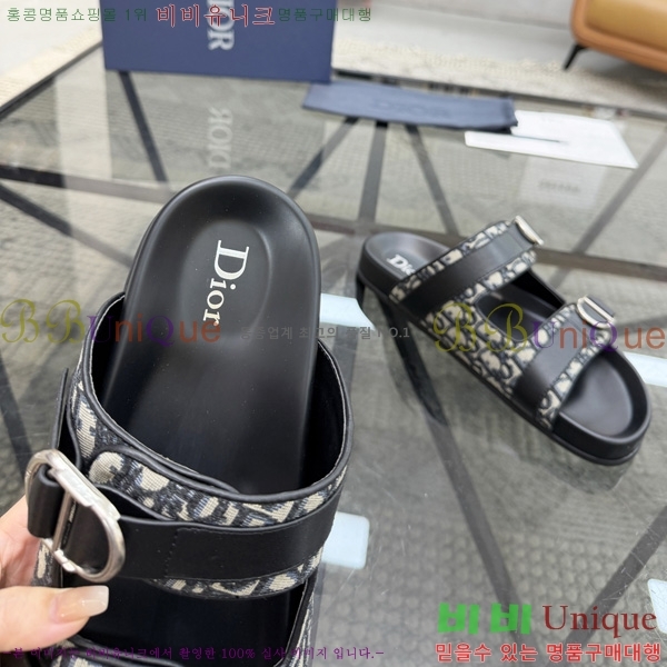���� ��� ������ D8026631-3
