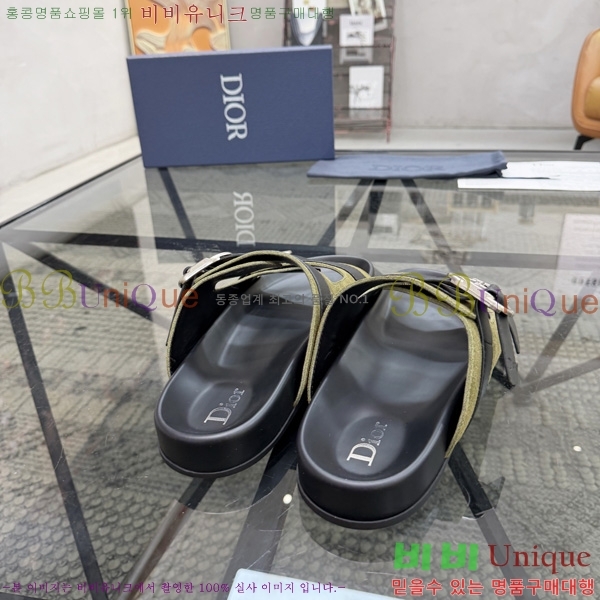 ���� ��� ������ D8026631