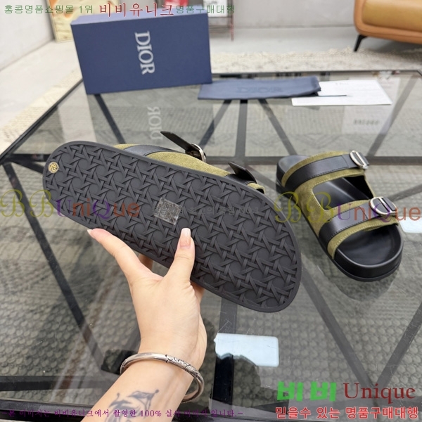 ���� ��� ������ D8026631