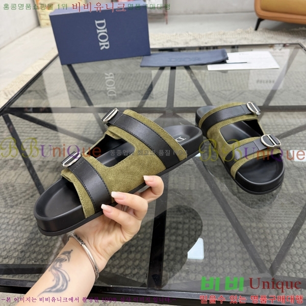 ���� ��� ������ D8026631