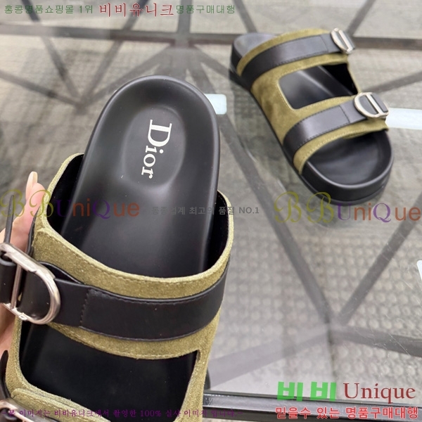 ���� ��� ������ D8026631