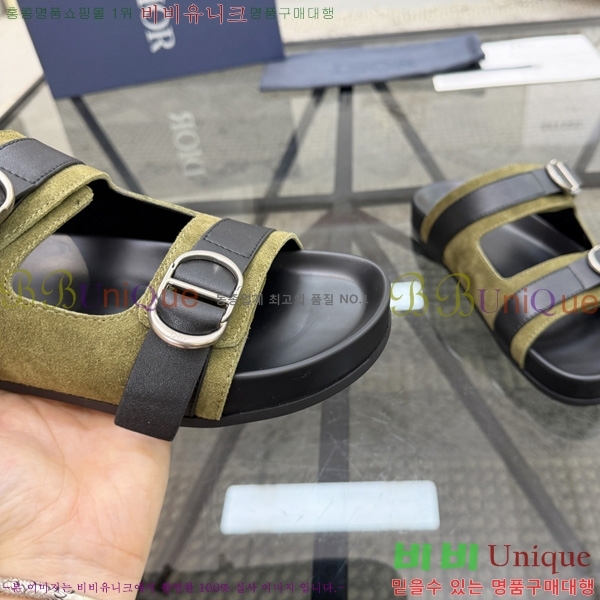 ���� ��� ������ D8026631