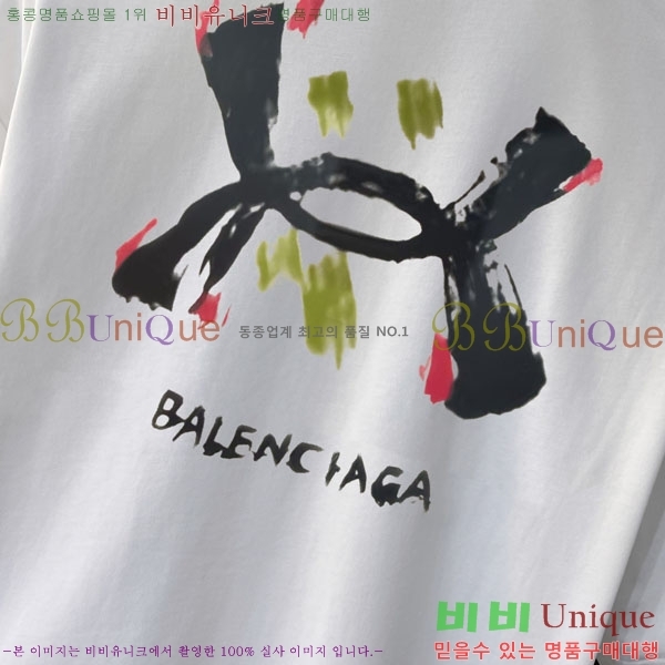 ���� �߷��þư� ���� Ƽ���� BL553871-2