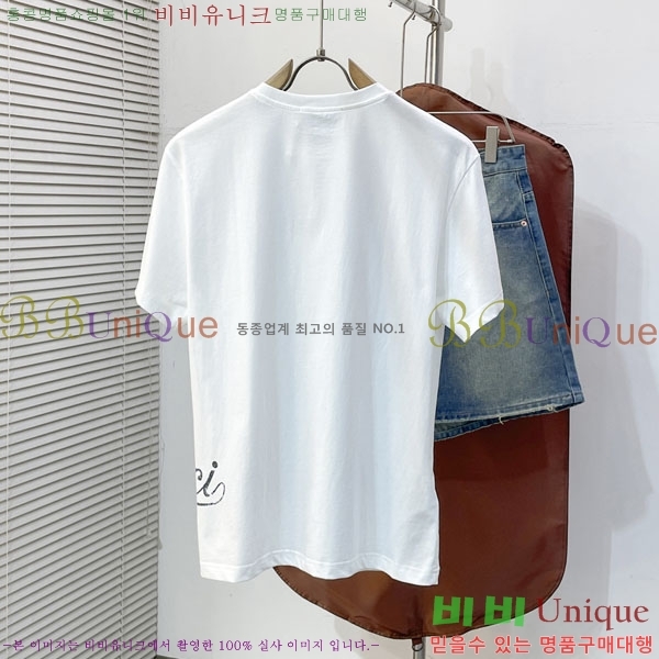 ���� ���� ���� Ƽ���� GU520179