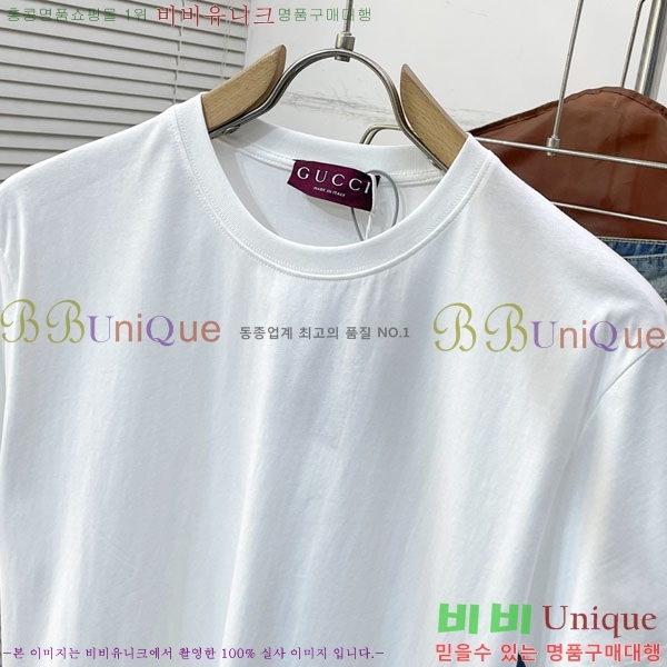 ���� ���� ���� Ƽ���� GU520179