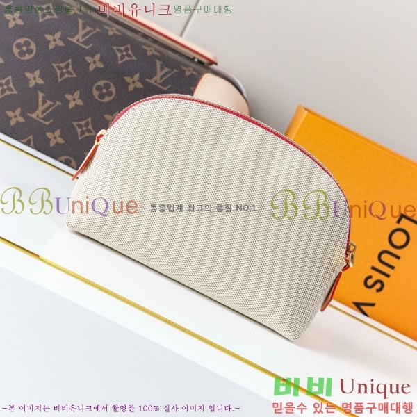 #����*�� ����Ʈ �ڽ���Ƽũ PM M29529
