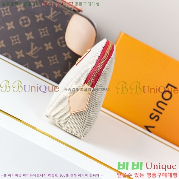 #����*�� ����Ʈ �ڽ���Ƽũ PM M29529