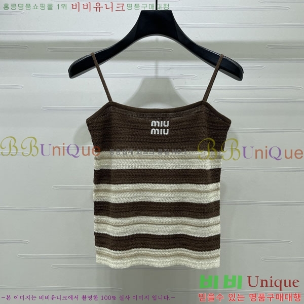 ���� �̿�̿� ��Ʈ MIU4546504-8