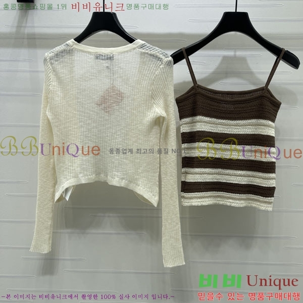 ���� �̿�̿� ��Ʈ MIU4546504-8