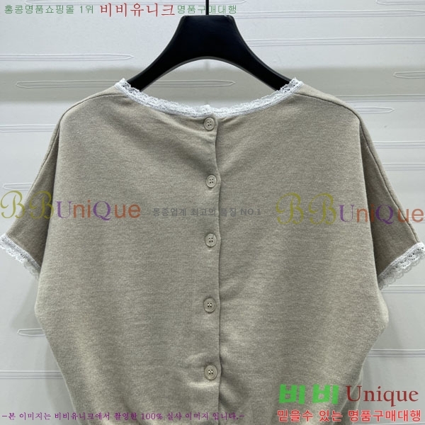���� �̿�̿� ���� Ƽ���� MIU745745-11