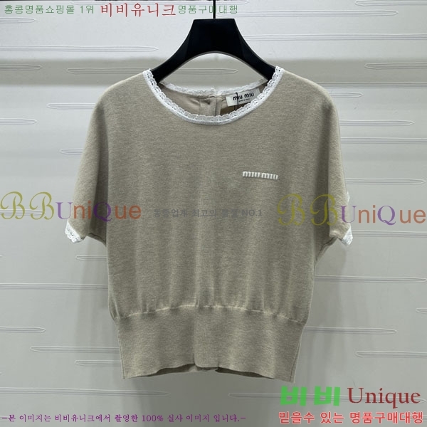 ���� �̿�̿� ���� Ƽ���� MIU745745-11