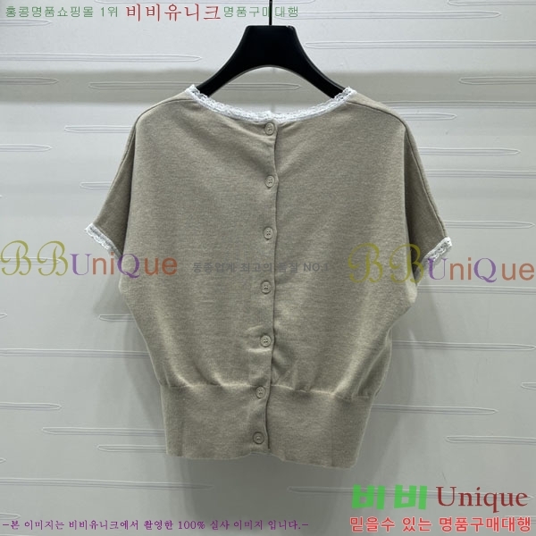 ���� �̿�̿� ���� Ƽ���� MIU745745-11