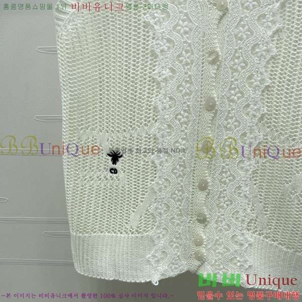 ���� ��� �μҸ�/���� DOR445630-2