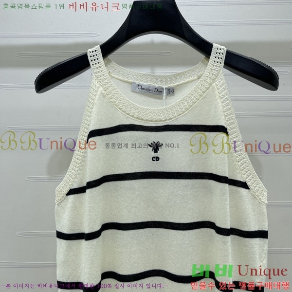 ���� ��� �μҸ�/���� DOR445630-3