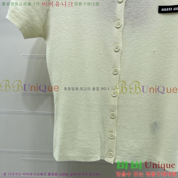 ���� �̿�̿� ���� Ƽ���� ����� MIU7460848-6