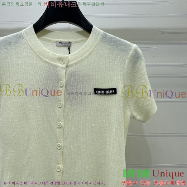 ���� �̿�̿� ���� Ƽ���� ����� MIU7460848-6