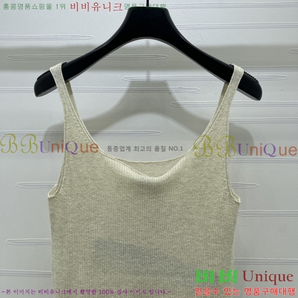  ���� ���ζ� �μҸ�/���� YS4234520-3