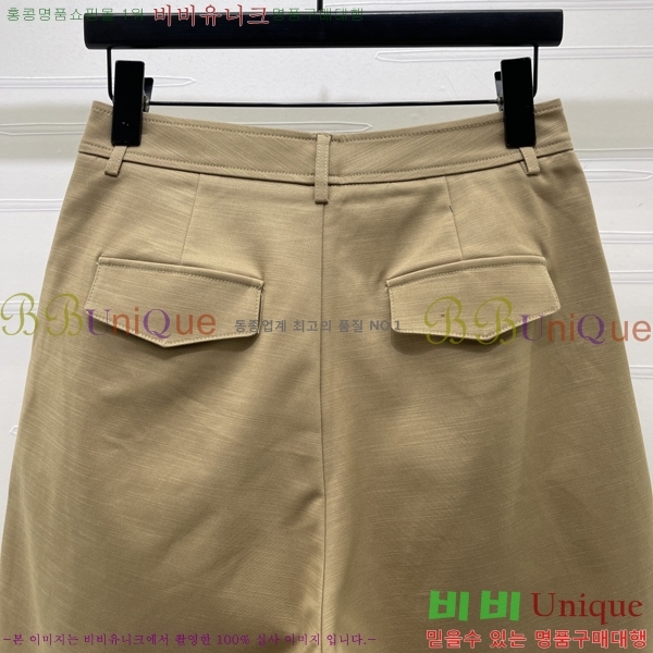 ���� ��� 7�� ���� DO4654345-3
