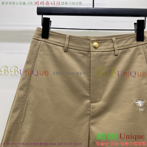 ���� ��� 7�� ���� DO4654345-3