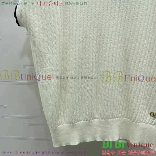 ���� �߷�Ƽ�� �μҸ�/���� VA2346363-2