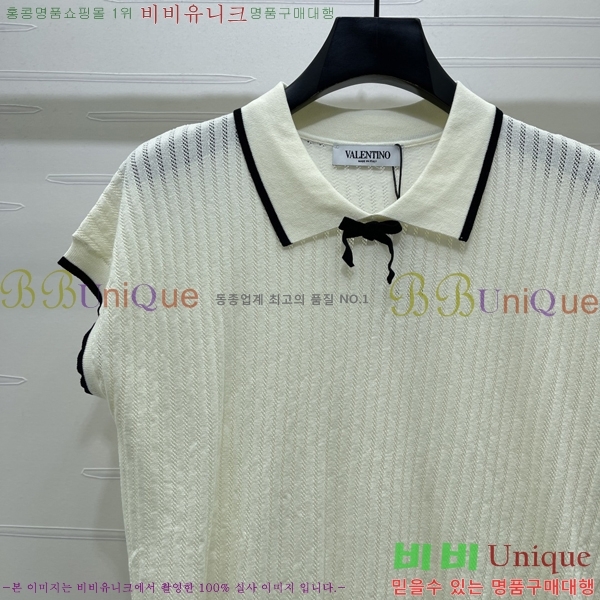 ���� �߷�Ƽ�� �μҸ�/���� VA2346363-2