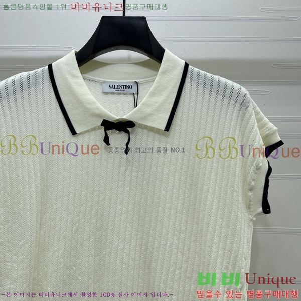 ���� �߷�Ƽ�� �μҸ�/���� VA2346363-2