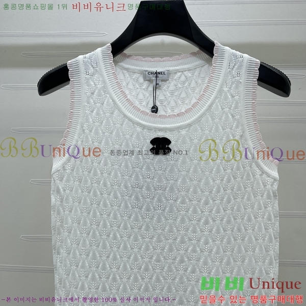 ���� ��* �μҸ�/���� CH324502-1
