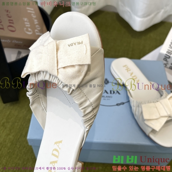 ���� ����� �����̵� ���� 32PR265204-2