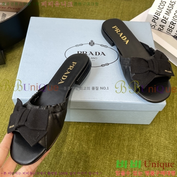 ���� ����� �����̵� ���� 32PR265204-1