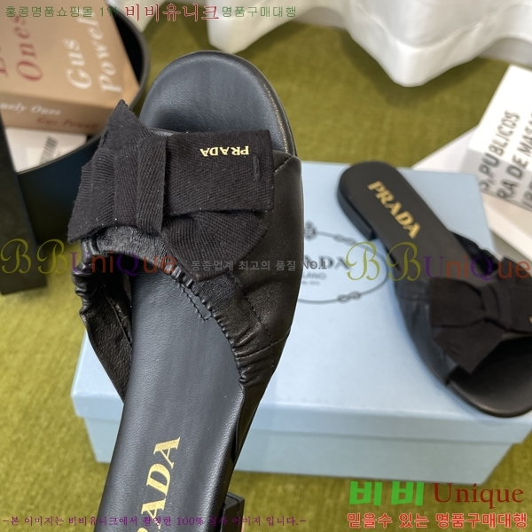���� ����� �����̵� ���� 32PR265204-1