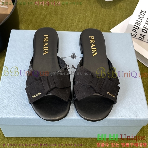 ���� ����� �����̵� ���� 32PR265204-1