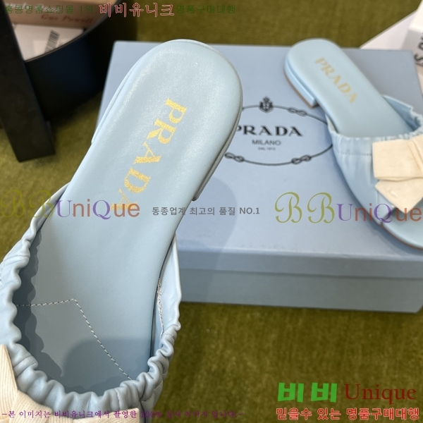 ���� ����� �����̵� ���� 32PR265204-3